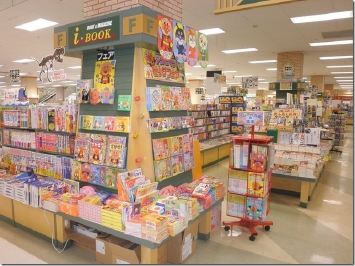 Slideshow Image 5